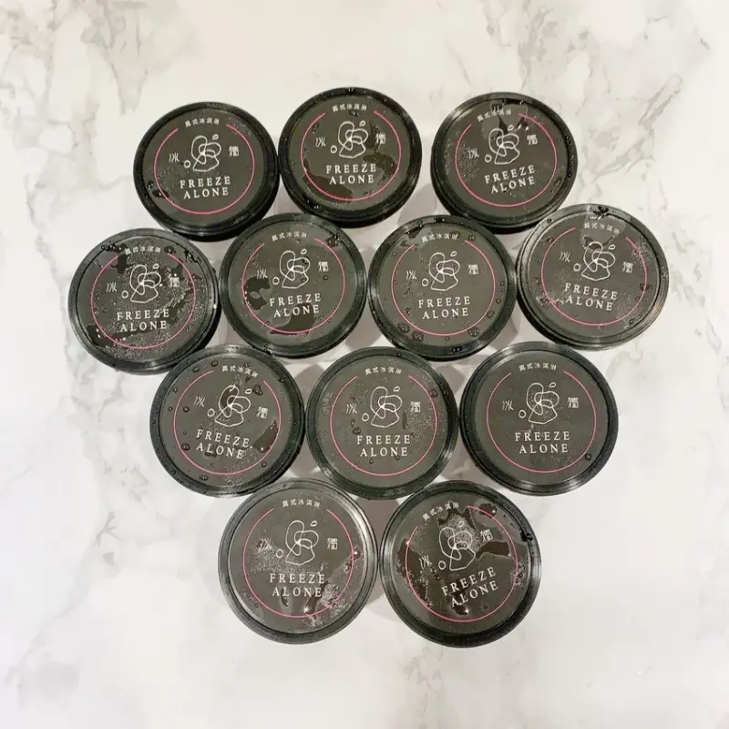 夏日冰品開箱系列二｜冰獨 異式冰淇淋｜頂級食材、新鮮水果、手工無添加的義式冰淇淋  低溫宅配在家也能享