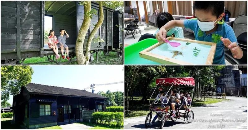 台糖花蓮旅館10周年慶-入住日治時期木屋，壁櫥塌塌米檜木浴缸，百年慶花糖祭濃濃日式風情|日式小木屋