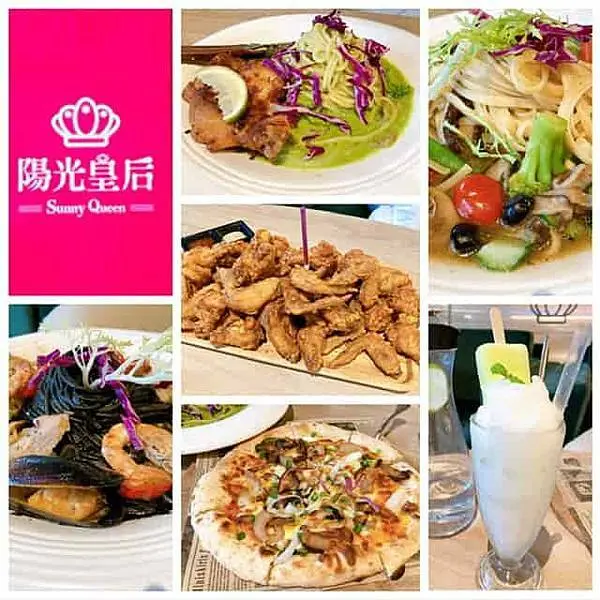 新北新店區~陽光皇后SUNNY QUEEN 小碧潭店~當月壽星幾歲送幾隻雞翅~超吸睛的生日賀禮!