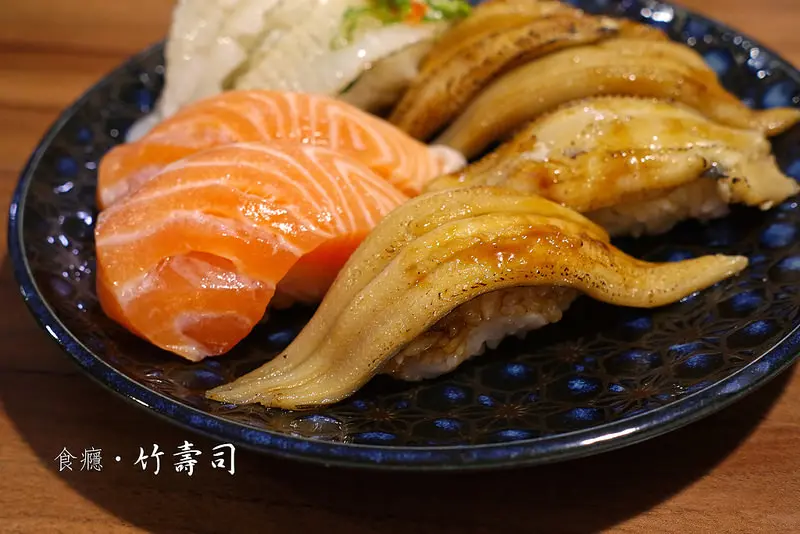 [食癮-日式]竹壽司-吃了有滿滿幸福感的握壽司，食癮愛店分享/捷運萬隆站/羅斯福路/文山區