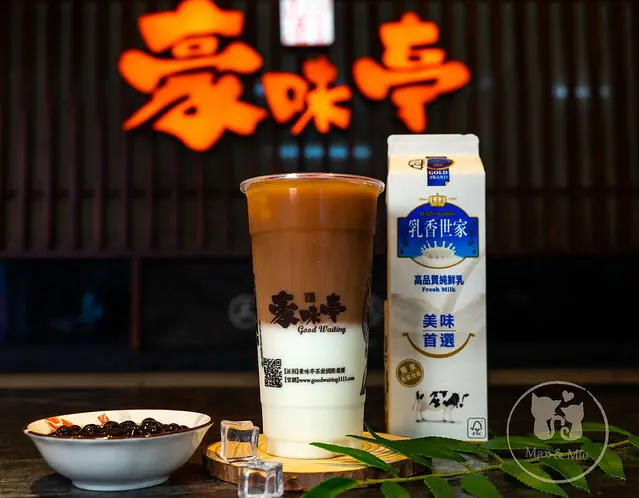 【羅東必喝】豪味亭國際茶飲|宜蘭在地手搖飲推薦，羅東夜市必喝！道地台灣味特色茶飲～真材實料用心泡好茶，好喝的秘訣就是以茶會友，熱情豪放的人情味！