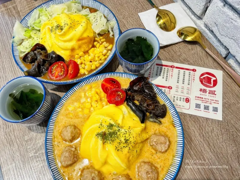 【台北台大食記】俗又大碗的學生平價美食，內用免費加飯加醬-梧貳歐姆蛋包飯/台大後門美食推薦/118巷美食推薦/大安區平價美食推薦/科技大樓站美食推薦