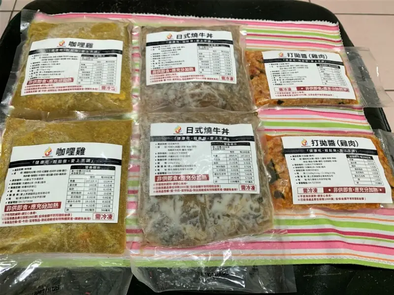 愛上烹調鮮食調理包