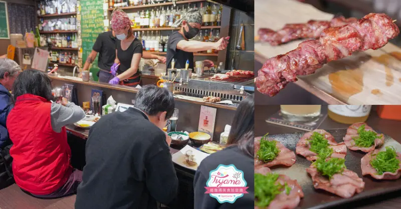 台南人都吃這間職人串燒！！在地人宵夜愛這味，赤崁樓旁巷弄內的隱藏版日式串燒老店