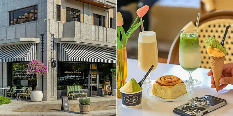 高雄美食 - La Glacerie Artisanale G.A義式冰淇淋 x 有如置身於巴黎街頭 | 還可以看到好多網美來朝聖