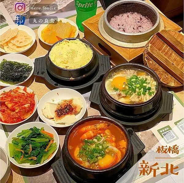 新北市板橋區豆腐村 Tofu Village｜板橋連鎖韓式料理推薦 @neru.foodie / 丸の良食