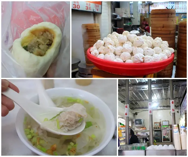 『花蓮。公正包子&周家包子&戴記扁食&廟口紅茶』～花蓮小吃