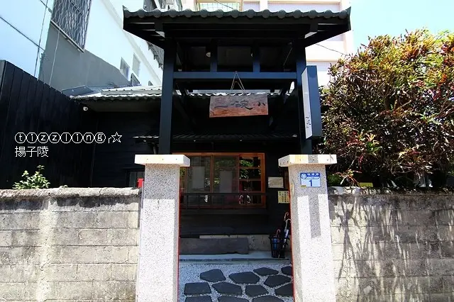 花蓮美食吃GOGO&花蓮市一碗小&新城佳興檸檬汁&玉里璞石閣麵餃坊&玉里橋頭冰店&玉里橋頭臭豆腐&玉里縱谷驛棧民宿&玉里新興燒餅店&玉里