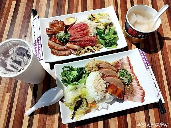 台北美食推薦｜名門燒臘-伊通店｜台北燒臘40年老店，肉控不能錯過的燒肉飯！