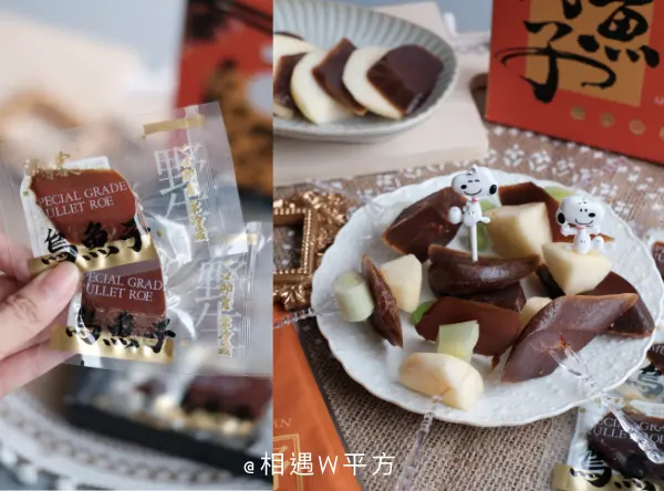 【小琉球必買】小琉球烏鬼洞-海濤客 一口即食烏魚子 新年質感送禮 屏東旅遊伴手禮 高雄美食