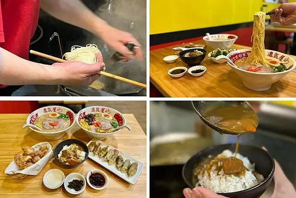 （永和拉麵）濃氣屋拉麵竹林店～咖哩飯免費吃到爽！麵Ｑ湯濃、手作煎餃、軟嫩叉燒肉都好吃！