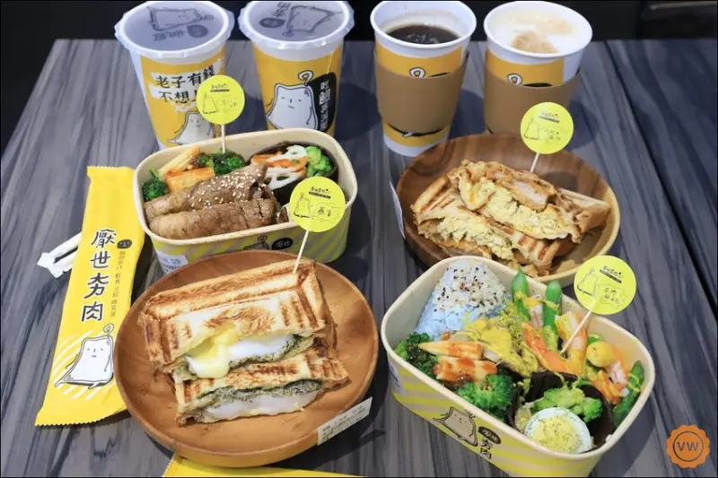 台中美食│科博館早午餐：厭世夯肉，超過近30種口味隨你挑，還有低GＩ健康餐盒好吃又營養！
