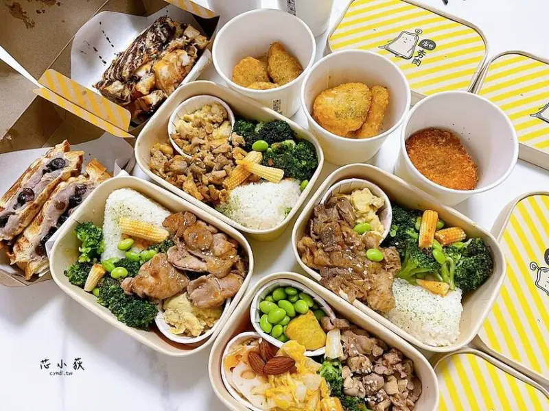 厭世夯肉 輕食 沙拉 喝茶茶，烤肉飯/低GI溫野菜餐盒/烤丹麥吐司，從早餐午餐下午茶到晚餐130種餐點 - Cyndi loves享食天堂