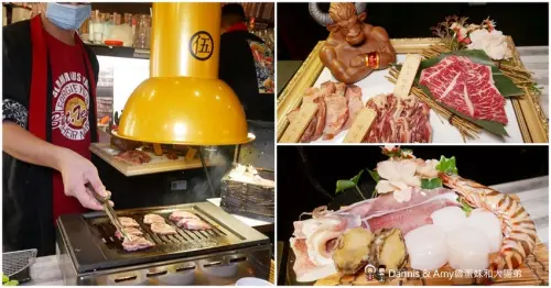 竹北吃燒肉︱武賀甲燒肉