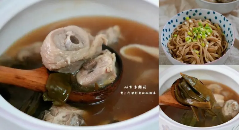 好市多開箱，雙月阿甘剝皮辣椒雞湯，好市多獨家上市販售!