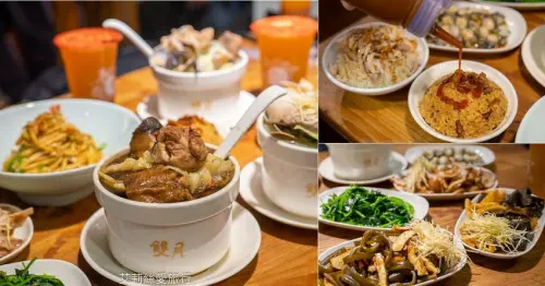 善導寺站美食 雙月食品社 連續4年米其林必比登推薦 老饕必點鮮甜燉雞湯 微麻輕辣愛恨椒芝拌麵一吃就愛上 - 艾莉絲愛旅行