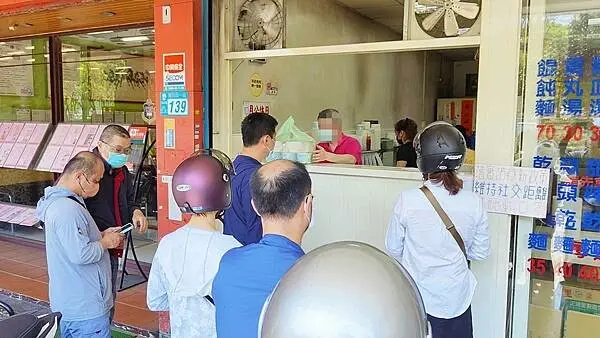 【新莊美食】阿淑清蒸肉圓｜新莊最厲害最有名的肉圓！絕對是必吃美食