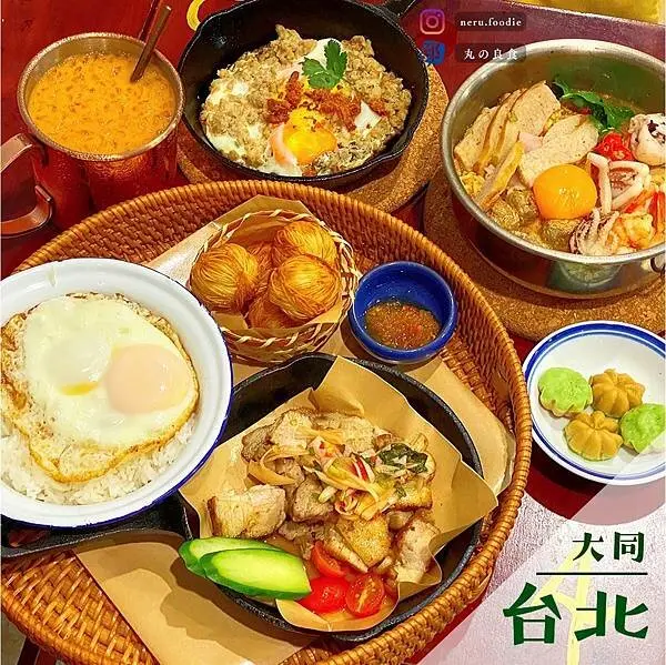 啊蕊茶泰ChaAngThaiNa｜民權西路平價美食推薦 @neru.foodie / 丸の良食