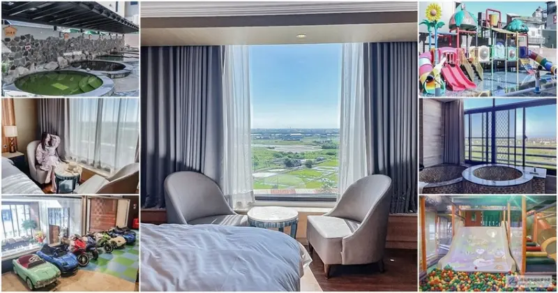 宜蘭礁溪住宿-川湯春天旗艦館-田園景觀湯屋親子戲水池溫泉飯店/附免費停車/鄰近礁溪火車站/僑益旅行社預訂優惠