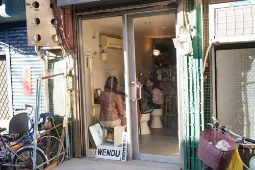 台北咖啡廳 溫度｜紅線大安站「隱藏版咖啡廳」療癒程度最高　每日限量秒殺的「超完美布丁」口口都是神仙滋