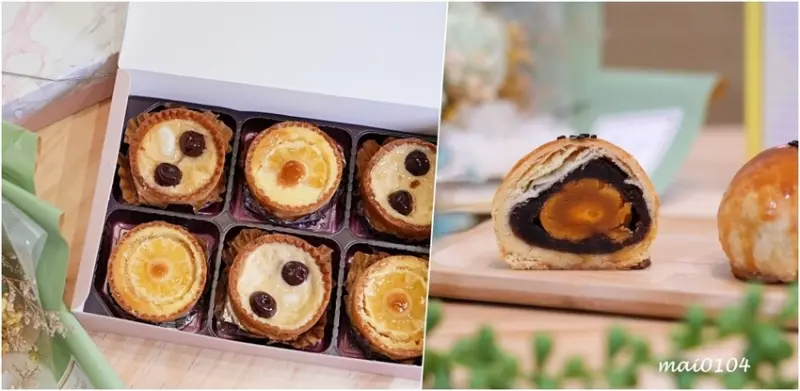 桃園美食｜香草蛋糕舖～榮獲桃園十大伴手禮肯定，推出中秋禮盒「月光禮盒」及「蛋黃酥禮盒」，門市自取／宅
