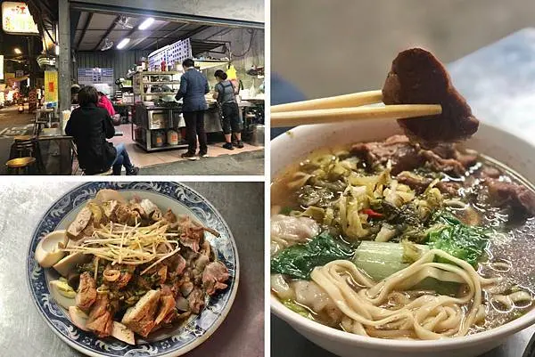 （新店美食）宵夜麵-新店超人氣平價小吃  豐富小菜、乾麵湯麵都好吃