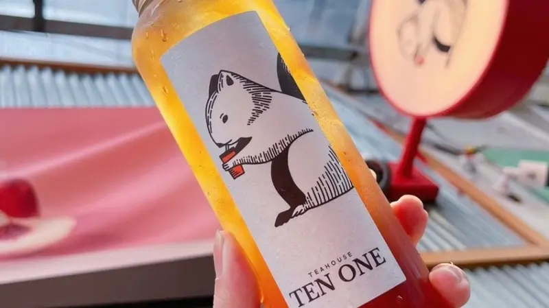 ［不藏私］風味奶茶銅賞-十一茶屋!(附菜單）