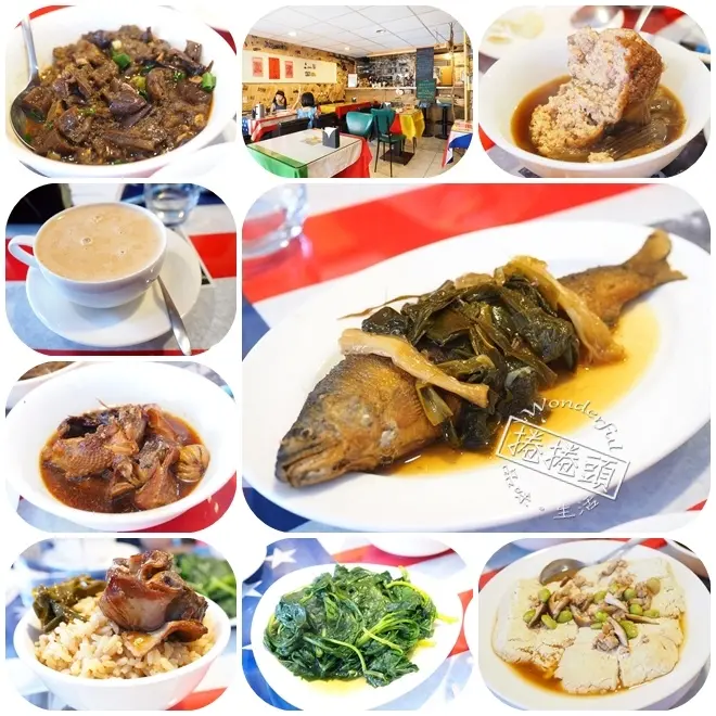 【花蓮美食】平房裡的好滋味，唯一上海本幫菜！ ▋花蓮39號招待所▋