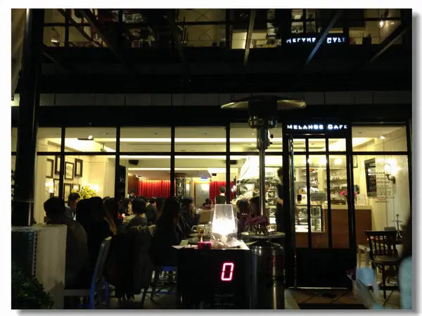 中山站早午餐下午茶 *MELANGE CAFE 米朗琪咖啡*~排隊名店~傳說中最讚的鬆餅跟咖啡