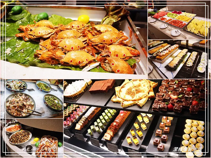 漢來海港餐廳-桃園蘆竹/生猛海鮮中西合璧.桃園吃到飽~線上訂位不用等