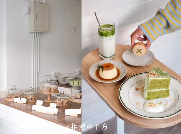 【台北美食】金時 Osthmanthus 行天宮站不限時溫馨咖啡廳 行天宮附近美食 台北咖啡廳 台北達克瓦茲 手刷抹茶