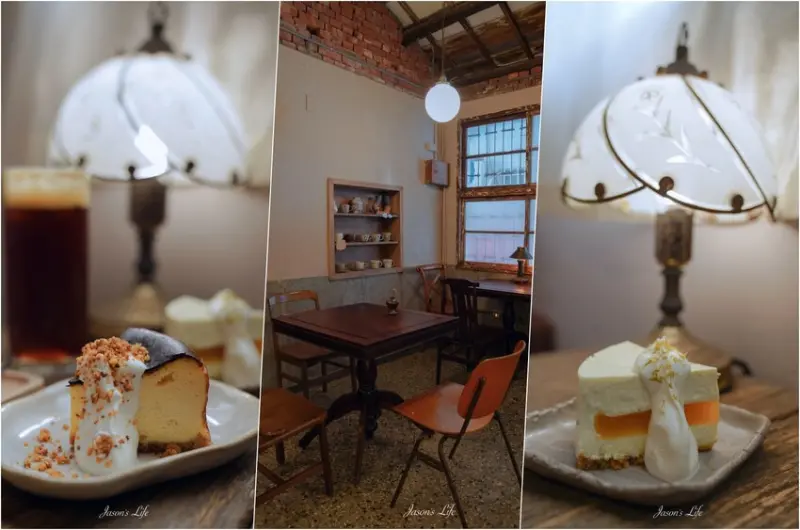 【台南東區│美食】月波Moon wave。隱藏台南巷弄間的最強巴斯克，老宅改建，還沒營業就排隊