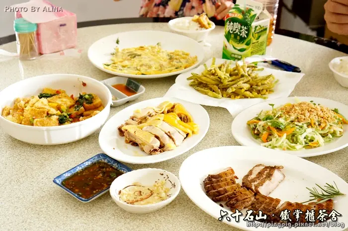 [ 食記 ] 花蓮 六十石山 鐵掌櫃茶舍- 吃花? 花癡? 金針花風味餐 便宜又美味!