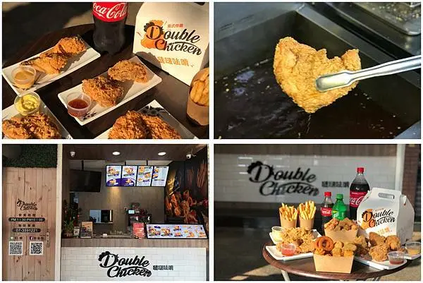 （高雄炸雞） 噠啵呿啃 孟子店-特製醬汁醃漬的美味炸雞 紅遍高雄的人氣炸物專賣店