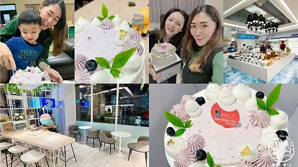 【馥漫麵包花園 景安站】母親節蛋糕推薦 預購還享超值優惠