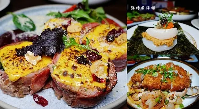 內湖餐酒館新開幕 ▶ 隱侍餐酒館 The Samurai Bistro ▶ 日式創意料理、環境氣氛佳 內科聚餐、宵夜小酌首選!