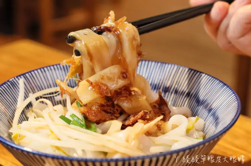 苗栗竹南美食復古質感文青麵店推薦麵容餃好，必吃國宴客家乾粄條及當天現包手工水餃 - ㄚ綾綾單眼皮大眼睛