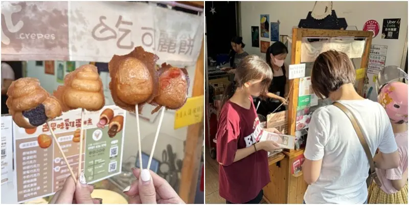 新竹縣竹北市竹北單親媽媽賣可麗餅x雞蛋糕！ 獨力扶養三位小孩！ 麵糊無香精、無泡打粉，更不使用預拌粉，小朋友也可以安心品嚐！ (菜單營業時間地址電話) - 跟著踢小米吃喝玩樂趣