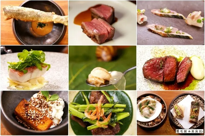 大安站│VG Encore 山野尋美味 以森林和山菜為題 感受味蕾的世外桃源新境界