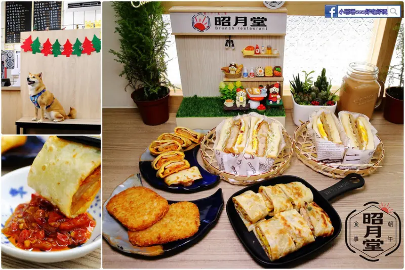 永和新開濃厚的日式風早午餐，超霸氣整塊炸排骨鋪到吐司裡，吐司控快筆記起來！