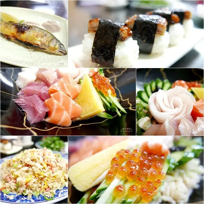 花蓮縣花蓮市花蓮吉安》湘壽司，花蓮在地人的推薦、生魚片蓋飯新鮮超值，平價又美味