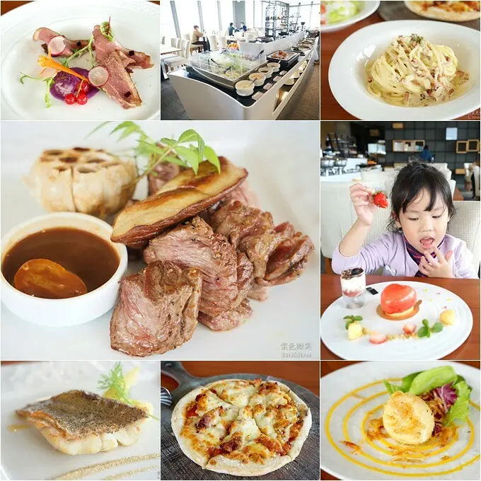 宜蘭縣五結鄉綠舞觀光飯店蝶舞咖啡廳》西式半自助吃到飽百匯buffet，烘培天地金沙乳酪蛋糕