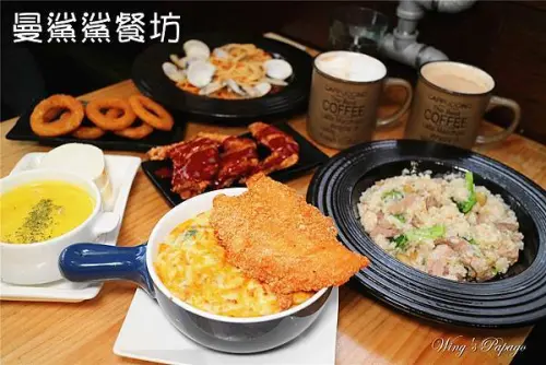 中正紀念堂義大利麵，曼鯊鯊餐坊／來跟鯊魚一起吃飯／平價美味咖哩飯，燉飯，早午餐，焗烤推薦。