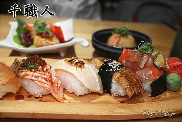 新莊日本料理，千職人日本料理／超驚人巨無霸壽司，IG打卡美食／新莊體育場美食推薦