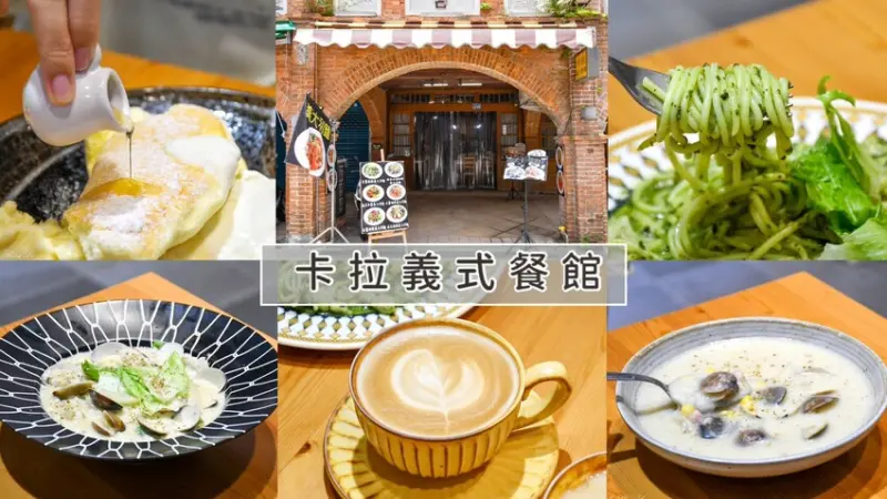 餐點/醬汁/湯底都是店家自製，不是冷凍料理包，真材實料