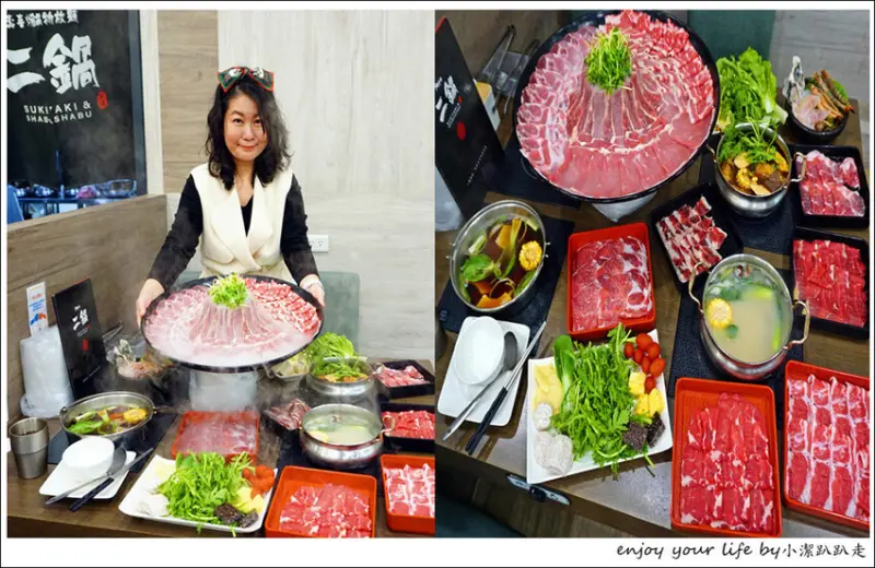 壽喜燒火鍋吃到飽台中︱鬥牛士二鍋火鍋 超高CP值最低338元霸氣肉盤吃到飽,捷運水安宮站美食,聚餐推薦 - 小潔趴趴走旅遊札記
