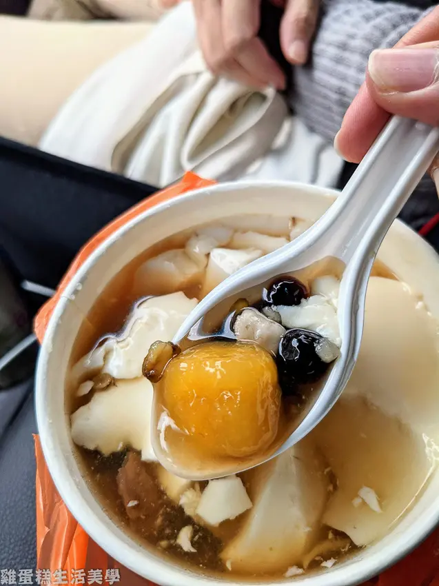 【新竹食記】老宅豆花嫩仙草 - 隱藏在巷弄住宅區的老宅甜點