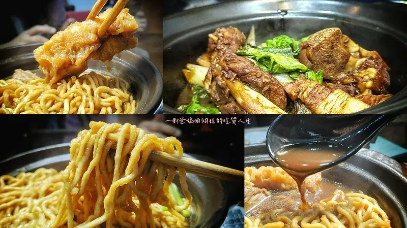 高雄肉骨茶 左營滷味推薦『田心滷味 馬來西亞巴生肉骨茶』從白天可以吃到宵夜的特色小吃，給你吃巧也吃飽的超強美食。