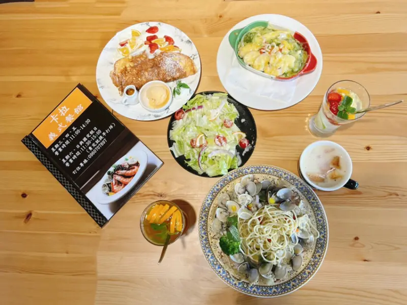 【食記】【新竹美食】【新竹義麵】湖口老街必吃的卡拉義式餐館！超美味【老街美食】有菜單【湖口美食】【義式料理】【手做甜點】