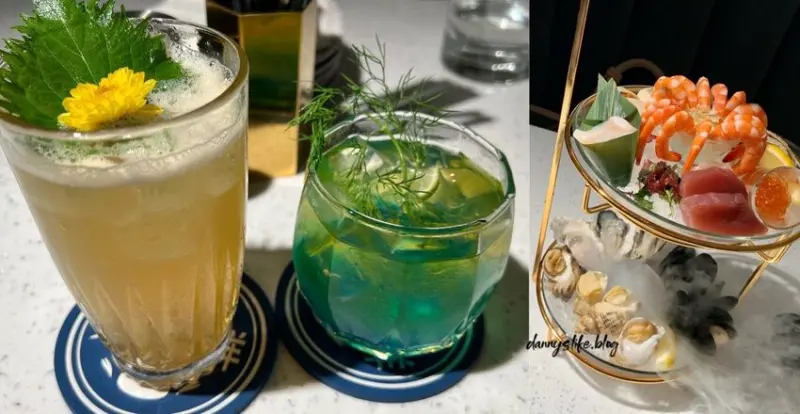 樂鮮Sushi bar │台北美食•有迴轉壽司的餐酒館,海鮮塔必點!